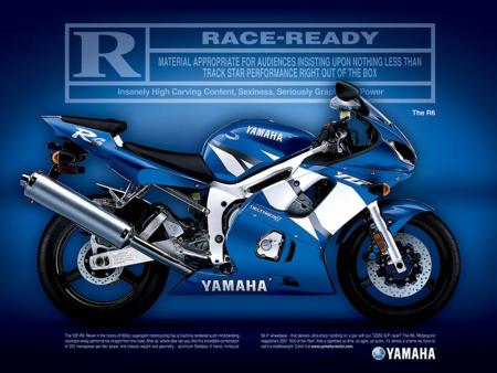 good yamaha